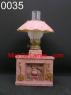 Lamp0035